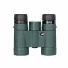 img_0079 Lornetka Delta Optical One 8x32