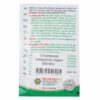 chusteczka-nasaczona-olejem-ballistol-do-pielegnacji-drewna-metalu-i-tworzywa-92954da5128748e796ed687801b46099-2d4dd002 Chusteczka nasączona olejem Ballistol do pielęgnacji drewna, metalu i tworzywa