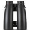 Lornetka-z-dalmierzem-Leica-Geovid-Pro-8x56 (3) Lornetka Leica Geovid 8x56 PRO 40817 (z dalmierzem)
