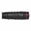 kamera-termowizyjna-termowizor-hikmicro-by-hikvision-falcon-fq25-7de934a2ce2a4328a0e4defbea380bba-e6cc80e7 Kamera termowizyjna HIKMICRO Falcon FQ25