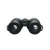 lornetka-z-dalmierzem-noblex-nf-10x42-r-advanced-2 Lornetka Noblex Advanced 10x42 R 50589 (z dalmierzem)