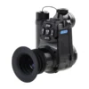 nasadka-noktowizyjna-na-okular-pard-nv-007sp2-4k-d95f03871446413d82676ac4bdd90c1b-e5a14f44 Nasadka noktowizyjna PARD NV-007SP2 4K 850nm